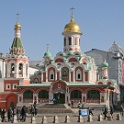 Moskou 2010 - 075